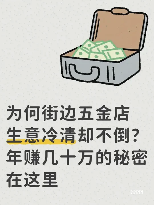 青岛市市场监管局公布2024年网络销售产品质量市专项监督抽查结果